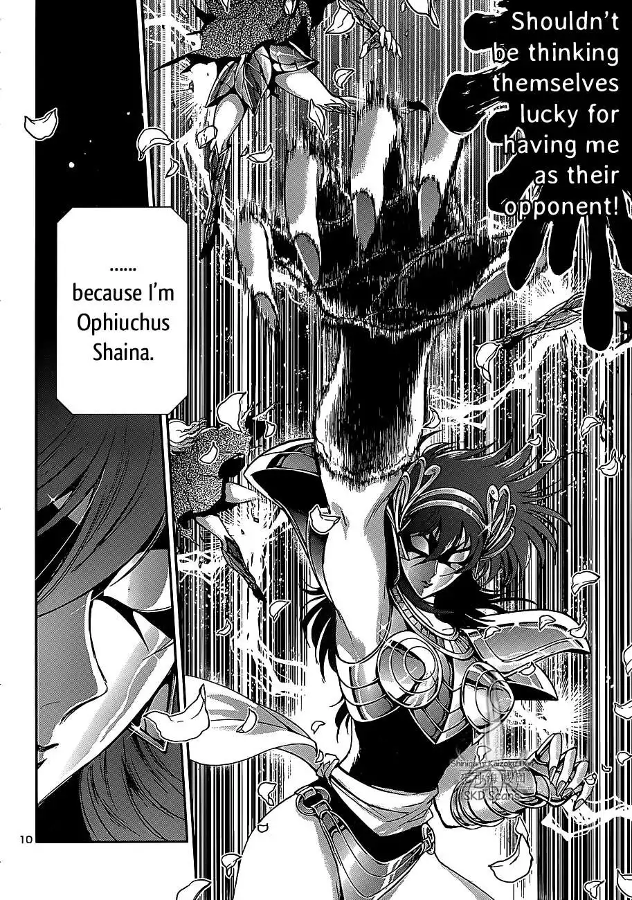 Saint Seiya - Saintia Shou Chapter 26 9